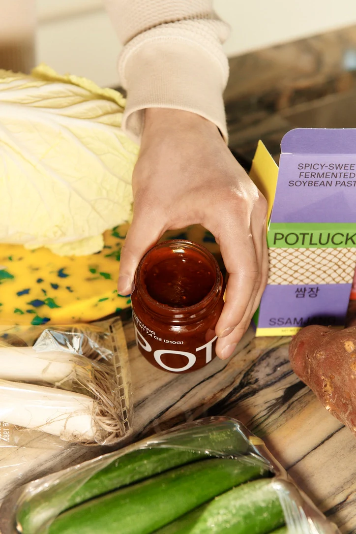Ssamjang Sauce - Image 3