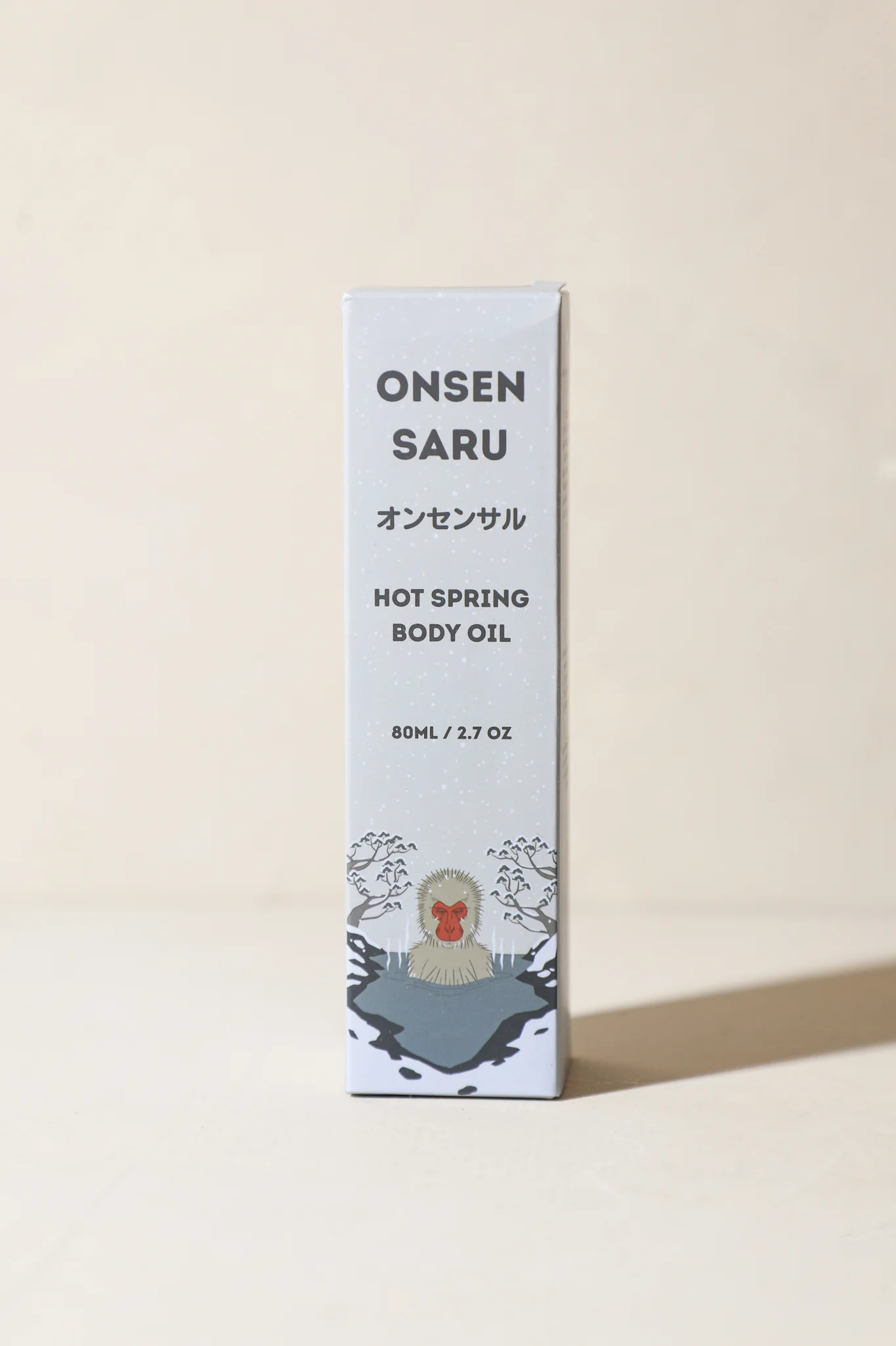 Hot Spring Body Oil - Image 2