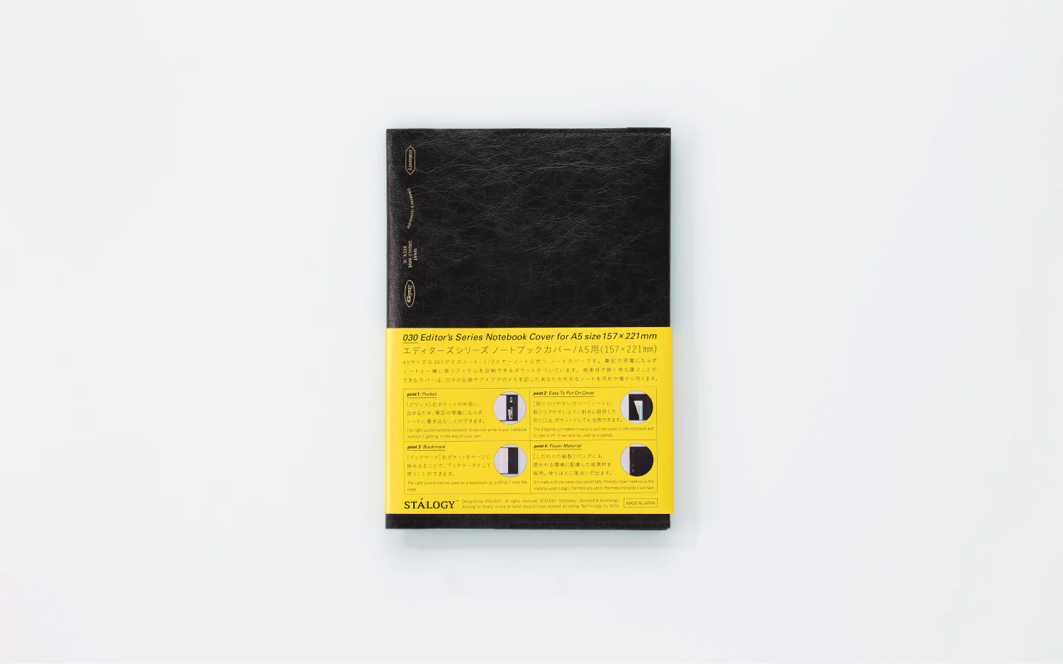 365 Days Notebook