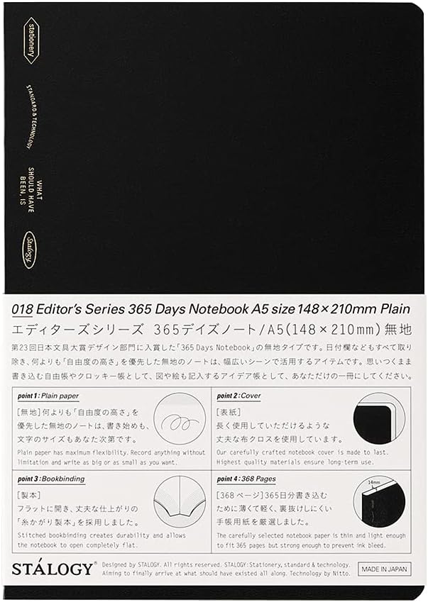 365 Days Notebook - Image 7