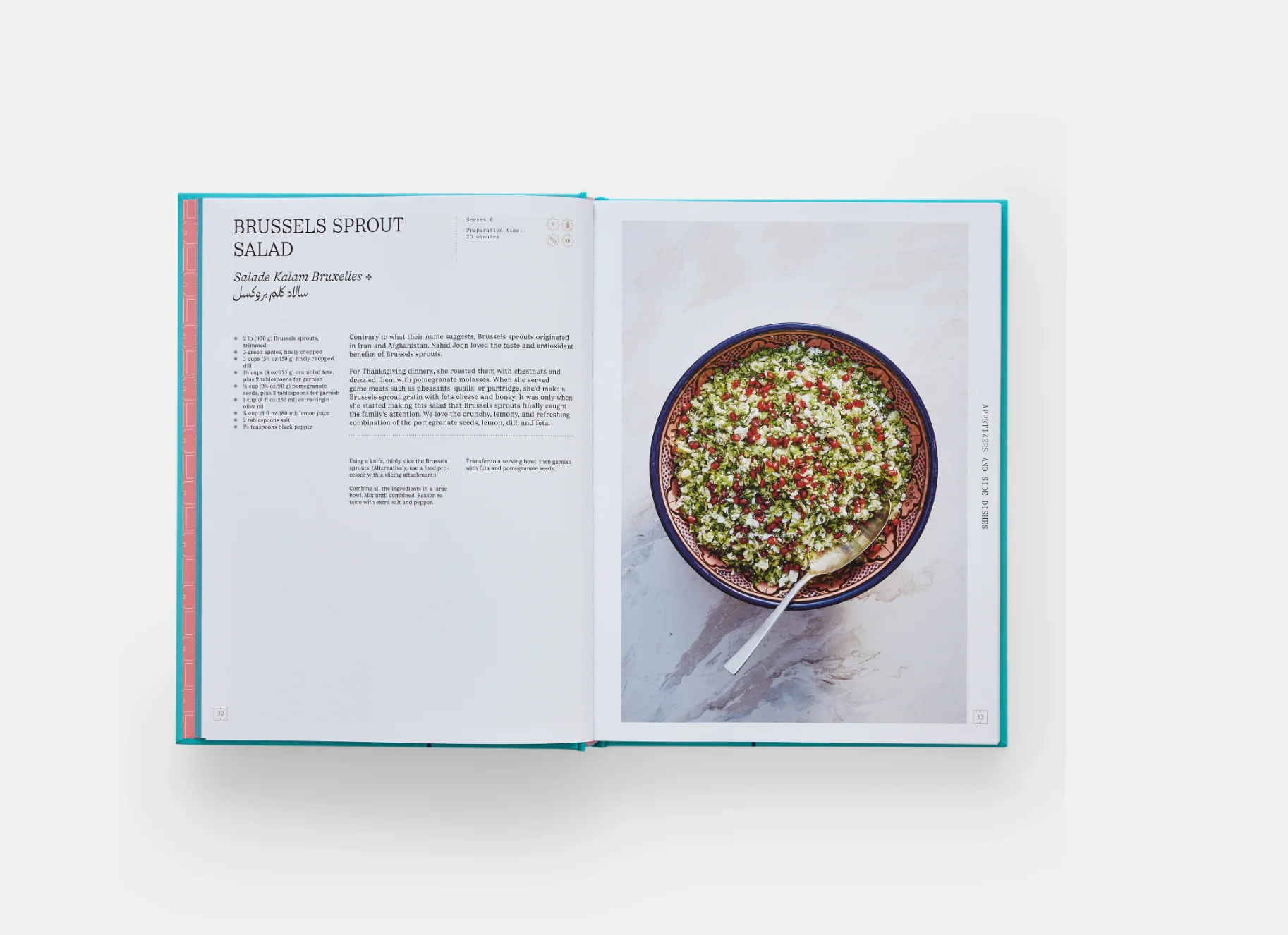 Persian Feasts: Recipes & Stories from a Family Table - Image 3